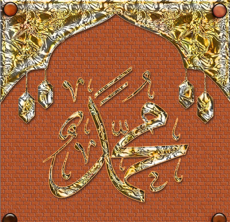 islamic-1
